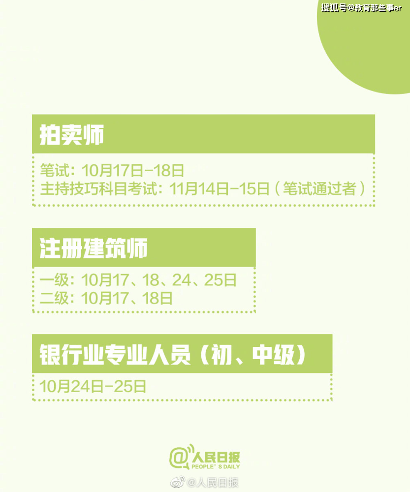 c77c123ea4b244ec87e87f1197d557b8.png