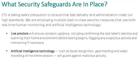 考试|ETS官方回复 托福考试家庭版会成为永久化的常态？