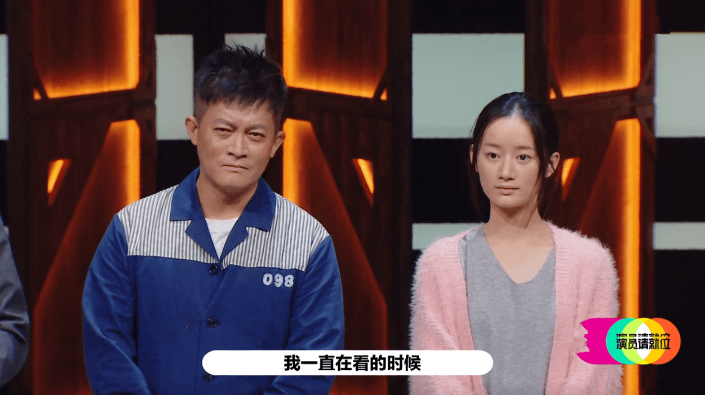 郭敬明说杨志刚演戏混乱，嫌温峥嵘用力，却为