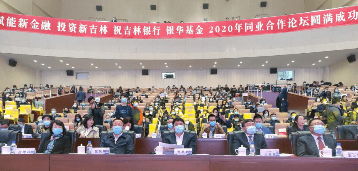 长春新区经济总量前10_长春新区(3)