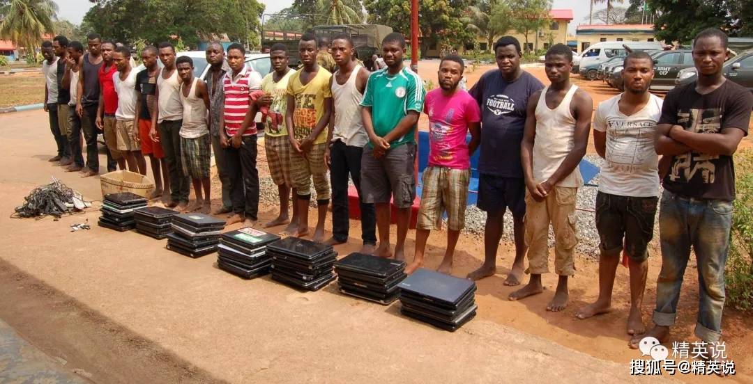 靳东|中国大妈被骗爱背后，有人网恋非洲鲜肉、卖房转账被骗千万，还哭着为他们辩解