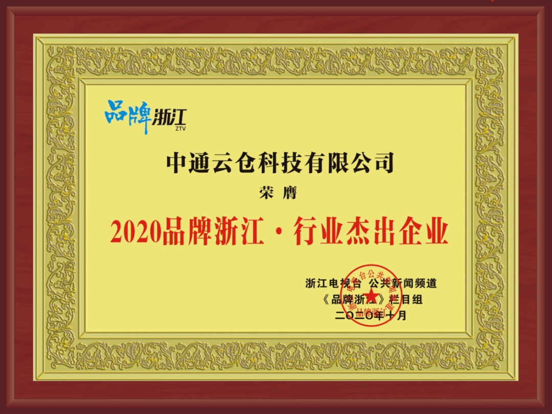 0cefd70a98dd4d00a9171bf4412e66ba.png