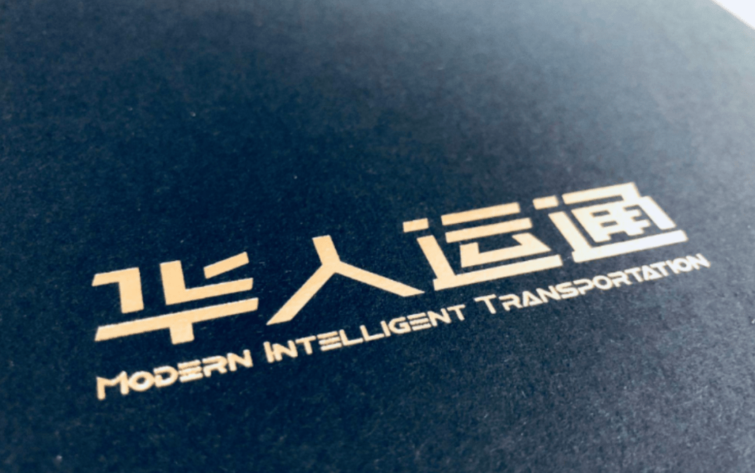 丁磊|丁磊新造车五年考：当破局者，还是造“乌托邦”？