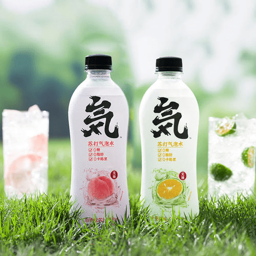 元气|元气森林换Logo了，这次要和伪日系划清界限，被伤的太深了吗