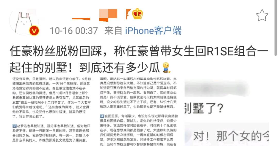 三角洲游戏官方致歉 2ff5f1fecd9c4c01b15934a7dfd4b87c.jpeg