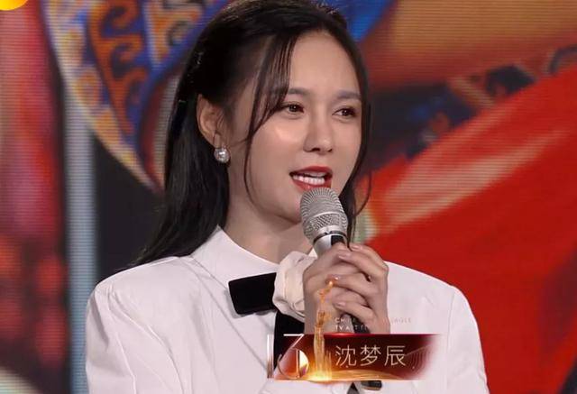 谭松韵|金鹰节开幕式女星集体发胖，张萌肿脸，谭松韵双下巴，宋茜最惨