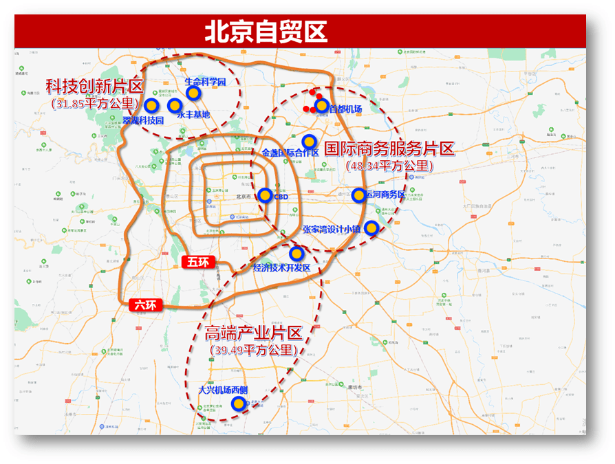 郊区化 人口_人口普查