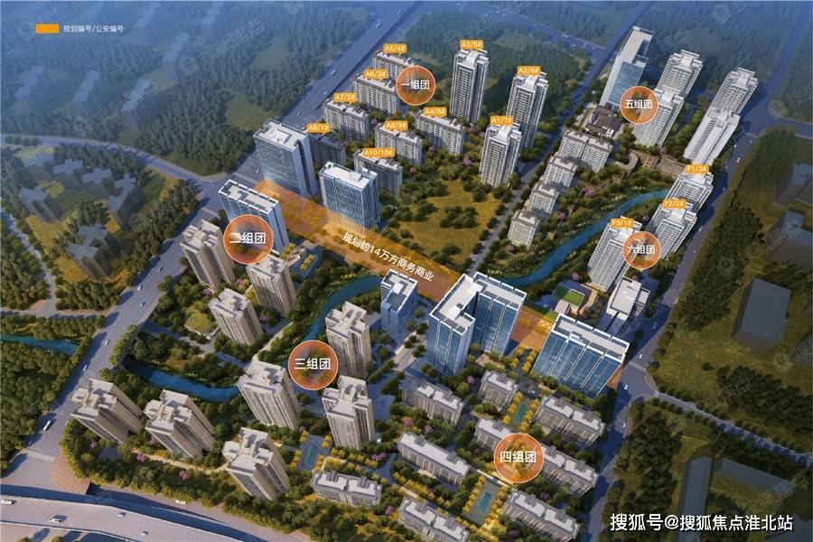 【官网】重庆渝北区【蓝光芙蓉公馆】售楼处电话-地址