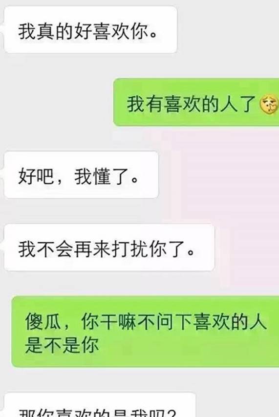 怎么找家长要100块钱 a9ecf84818414656b4ac2e6a7a6ffaab.jpeg