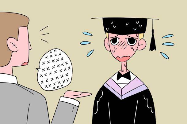 2020年专业就业排名_2020年政法类大学排名已出,前十若是能进去,就业没问
