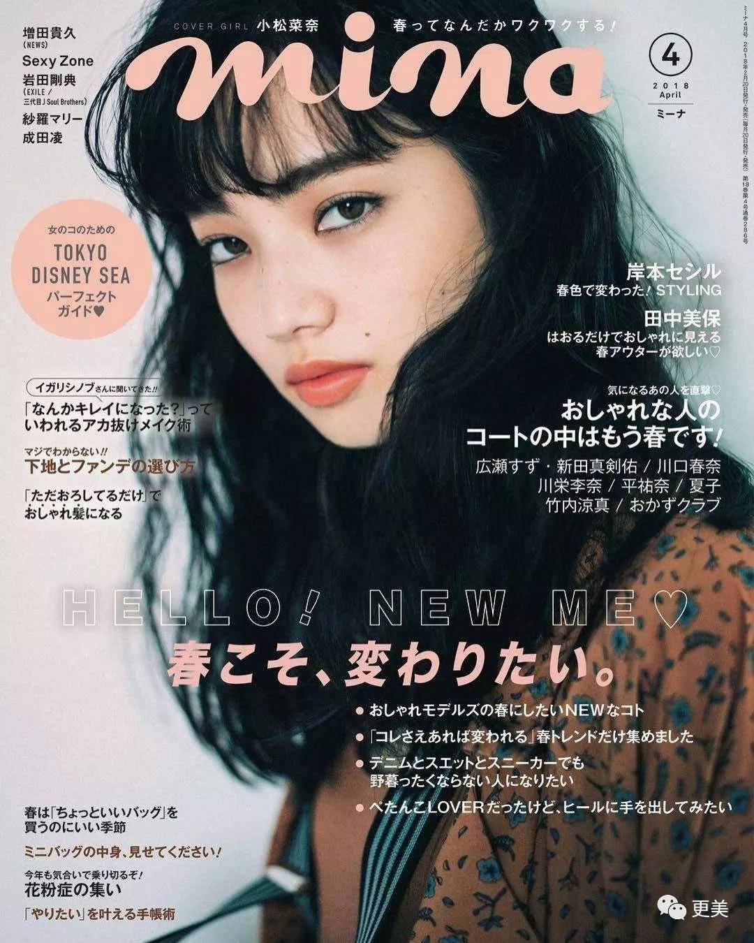 fa|侯佩岑忍了18天，终于用12个字打了昆凌的脸...