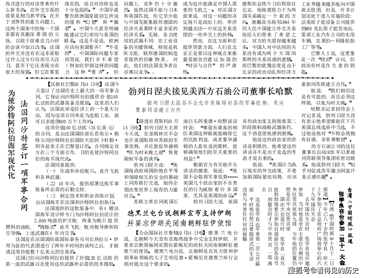fa90e511b0964d798f58cb3425a8fe72.png