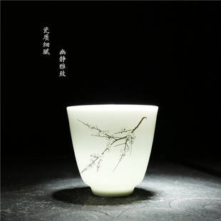 一块玉和一个小酒杯猜成语_乾隆孝粉玉酒杯真品图