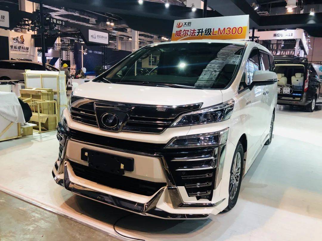 路人视角看新车!2020 RA车展展前探馆!_搜狐汽车_搜狐网