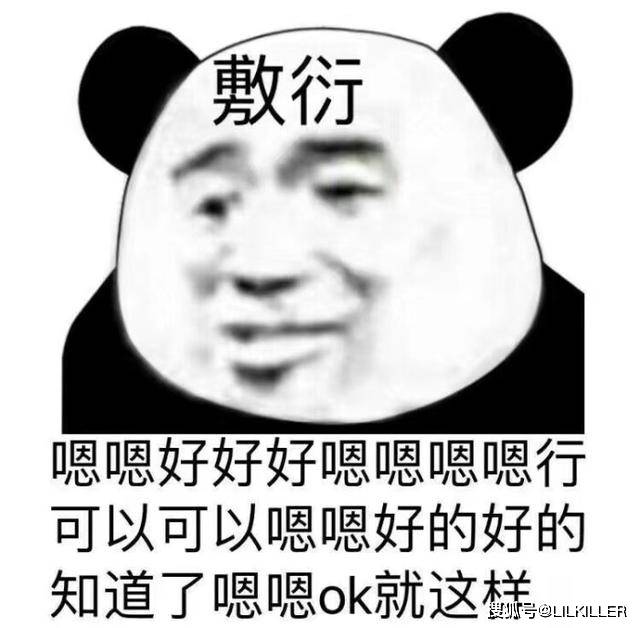 立场|天秤座,是不是真的没有立场,只是低调的“老好人”?