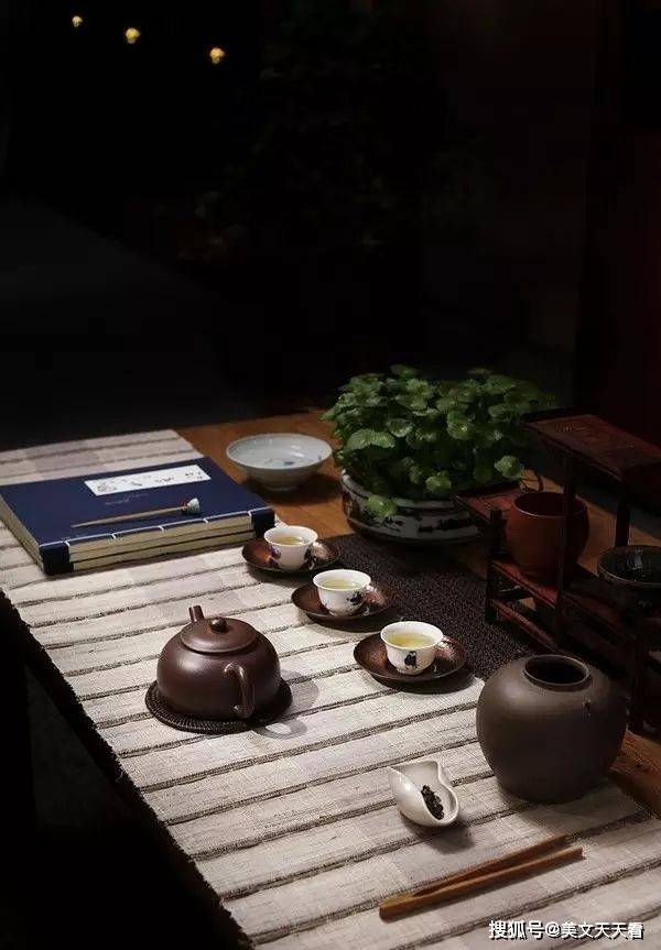 一茶一书品人生