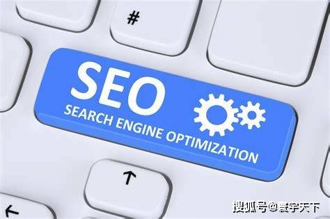 秒懂seo-网站怎么快速提高收录