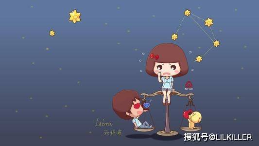 立场|天秤座,是不是真的没有立场,只是低调的“老好人”?