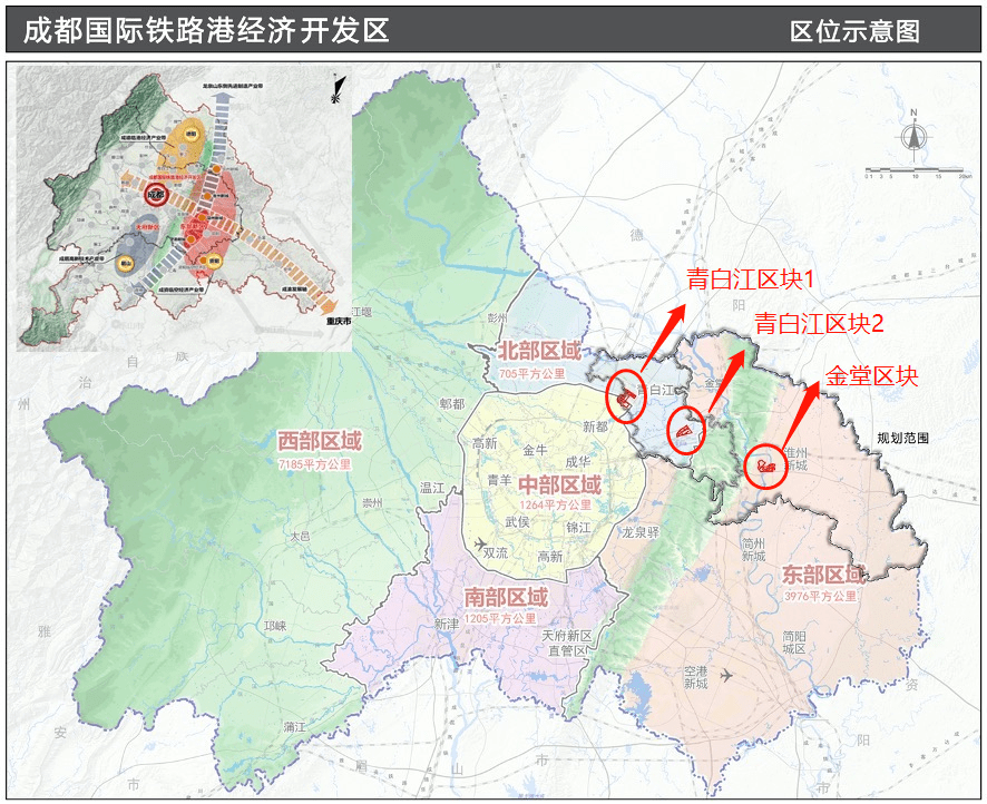 重磅!金堂轨道交通规划再升级,开启"多轨融合"新篇章!