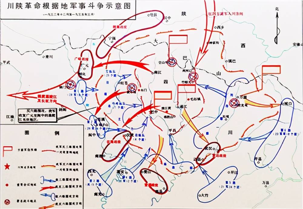 在中央红军第五次反围剿失败,被迫进行战略转移时,又是徐向前率部