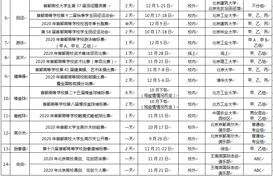 b7121d7ab2e84604babce8c1299a0c86.png