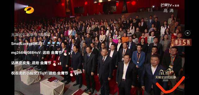 互联网晚会江湖：五大卫视沦为“打工仔”？