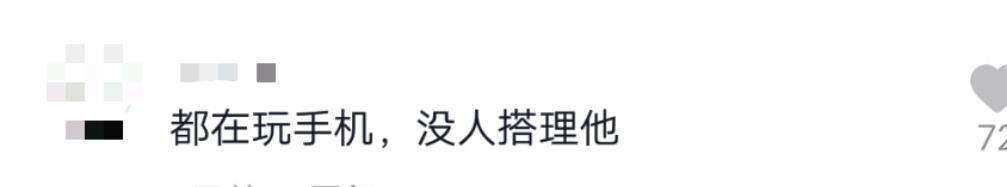 乐嘉开口才课一节售价八千，打扮如少林方丈，