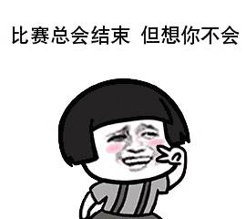 啥东西越磨越大 00e344676aa845c7a536a44310e90fae.jpeg