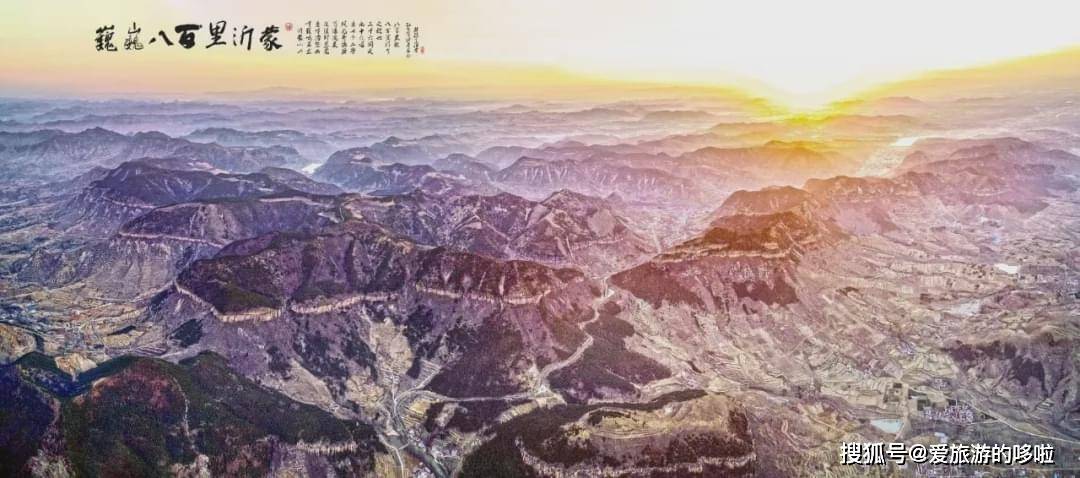 沂蒙山好风光简谱_沂蒙山小调简谱(3)