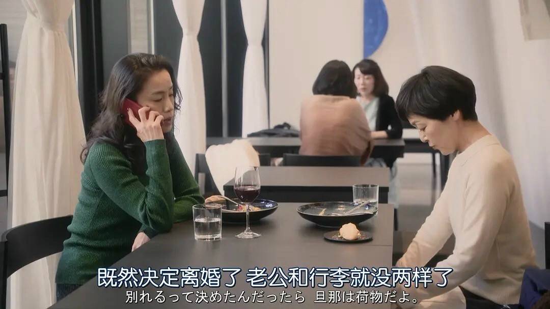 梦境中的亲情纠葛，父亲与婆婆为何阻止我离婚？