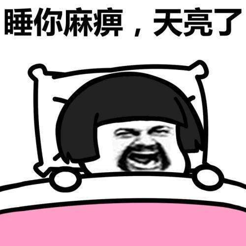 312fe184013a4c28aa3e706f409595c5.jpeg