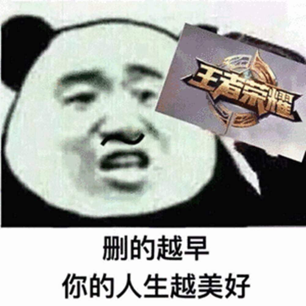 4272cda649d14f0cb06f62c86bad7751.jpeg