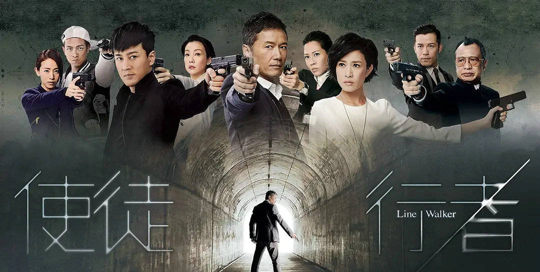 《使徒行者2》中两主演在第三部，一个戏份疑似全删，一个成客串