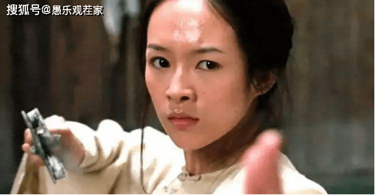 章子怡二胎后亮相品牌活动,被嘲老了好多