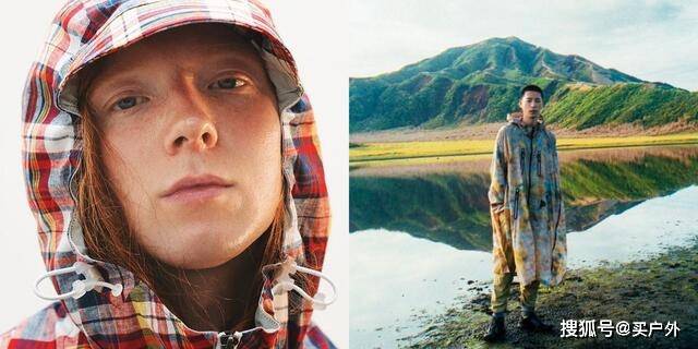品牌|去野外露营要如何穿搭? 推荐5个山系户外运动品牌给大家