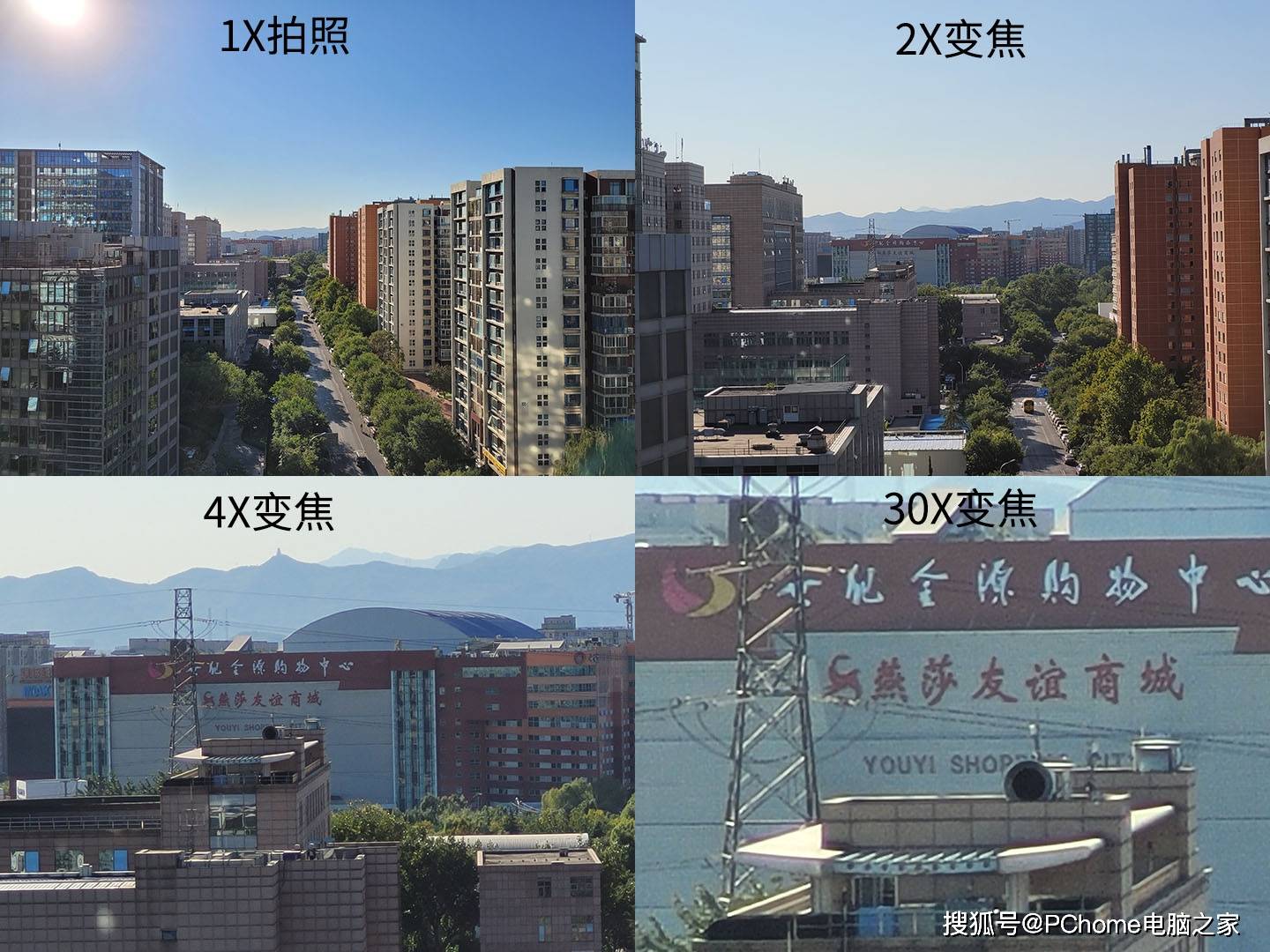 Galaxy|三星Galaxy S20 FE 5G评测 顶级直屏个性时尚