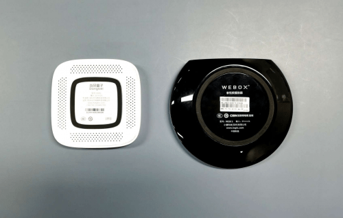 电视接收天线哪款好 1b6bd668733c4259a1f760d2d6e901bf.png