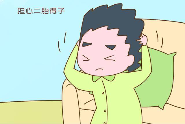 马先生|00后比90后数量锐减4700万，围观网友感慨：都怪我生不起