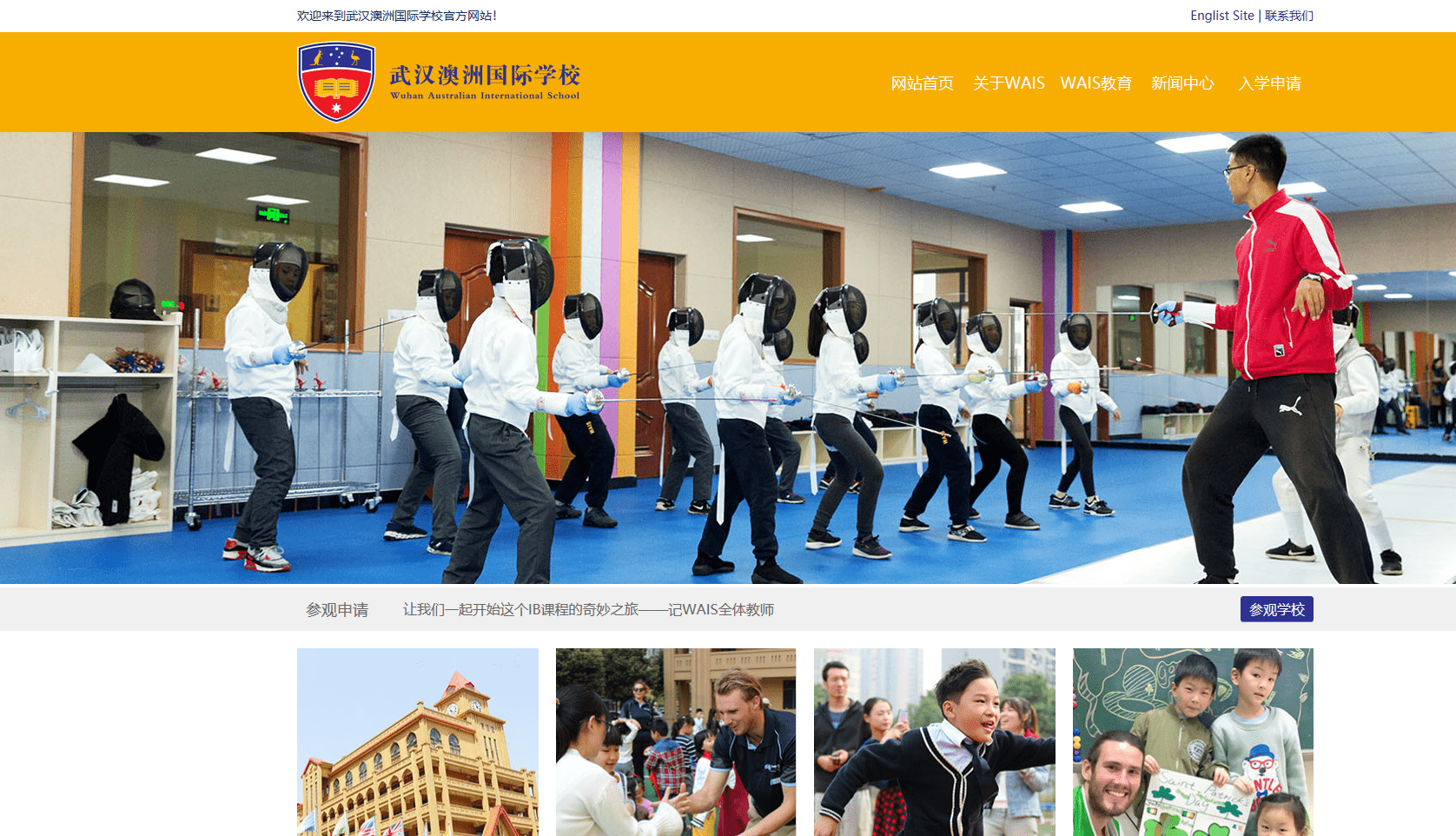 恒达首页武汉14岁中学生夜跑猝死 家长质疑急救校医无从业资格(图5) 恒达首页武汉14岁中学生夜跑猝死 家长质疑急救校医无从业资格(图5)
