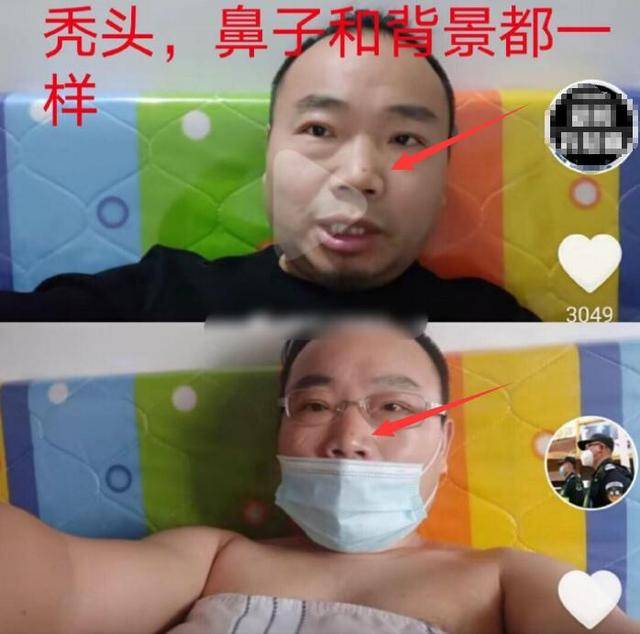 没开除？与辛巴起争执酒店保安发声后被打假，