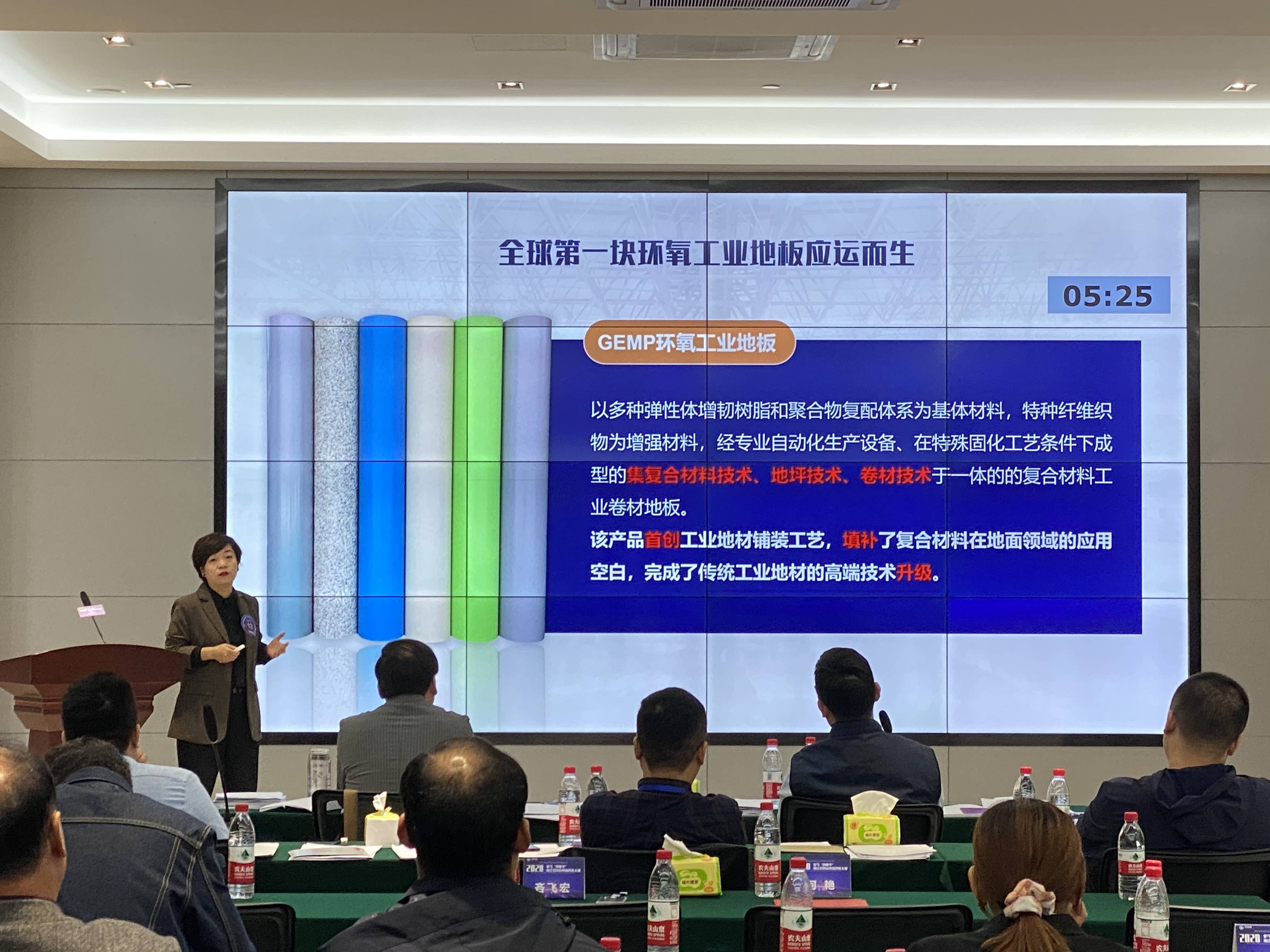 2020浙江省和江苏省g_浙江省江苏省地图(3)