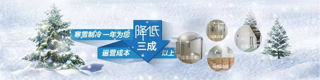 消息资讯|秋天，格力用心为您带来新鲜的味道