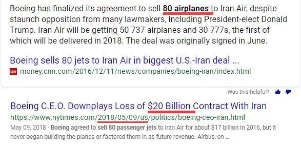 埃尔多安，完蛋了！俄罗斯随时将抱美帝大腿，