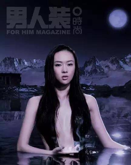童瑶爆冷获金鹰奖最佳女主!曾被张默毒打丑闻缠