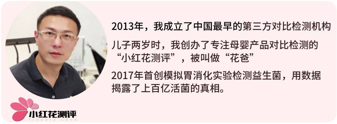 新手|育儿干货来袭！新手父母给宝宝刷牙的正确打开方式