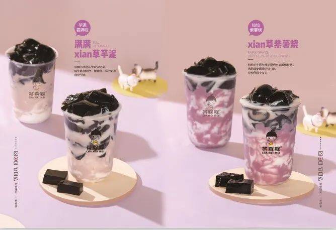 清明古筝曲谱视唱