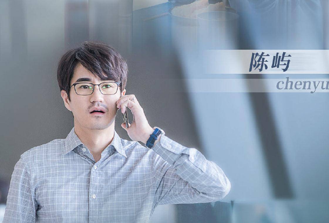 三十而已演员表杨玏 78930b8e54234a1b8e3804c82c5e4a23.jpeg