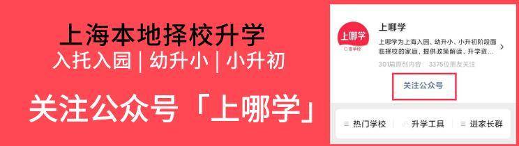 引进优质民办教育的利弊_引进民办优质学校经验材料_引进民办学校的好处