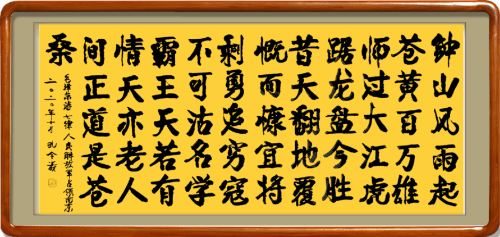 8dc7d450b3374703b201060264f43e7b.png