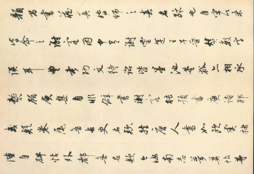 采药简谱_采药姑娘上山来 对照(3)